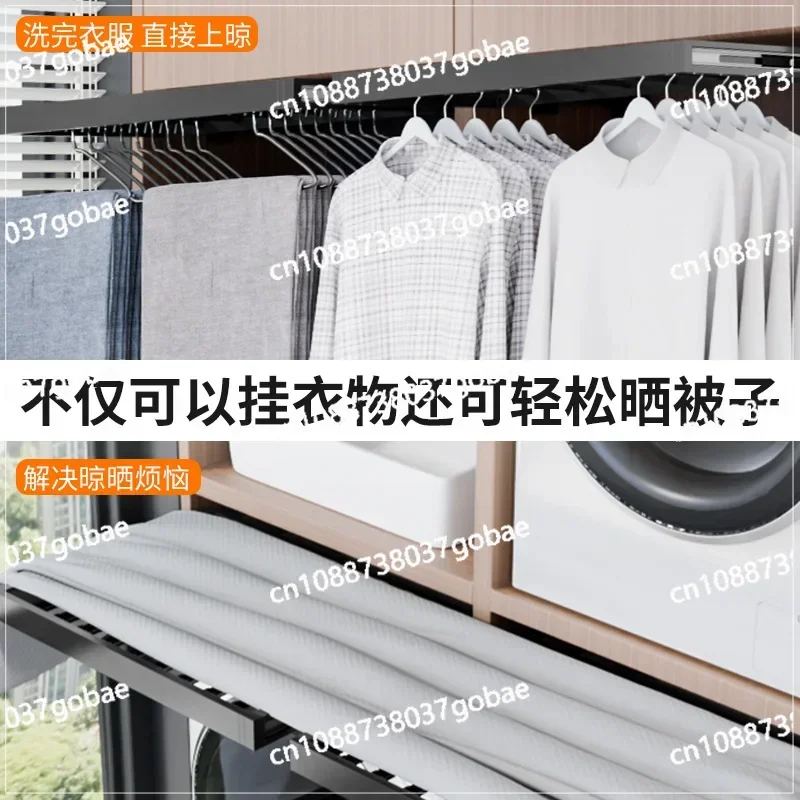 Drying Rack and Pull-out Hardware Rack Above The Washing Machine