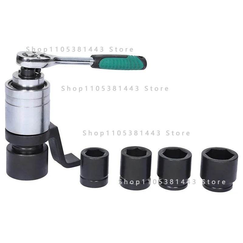 MS-15 Series Torque Amplifying Effort-Saving Wrench Auto Repair Tool Set Torque Amplifying Wrench Torque Amplifier