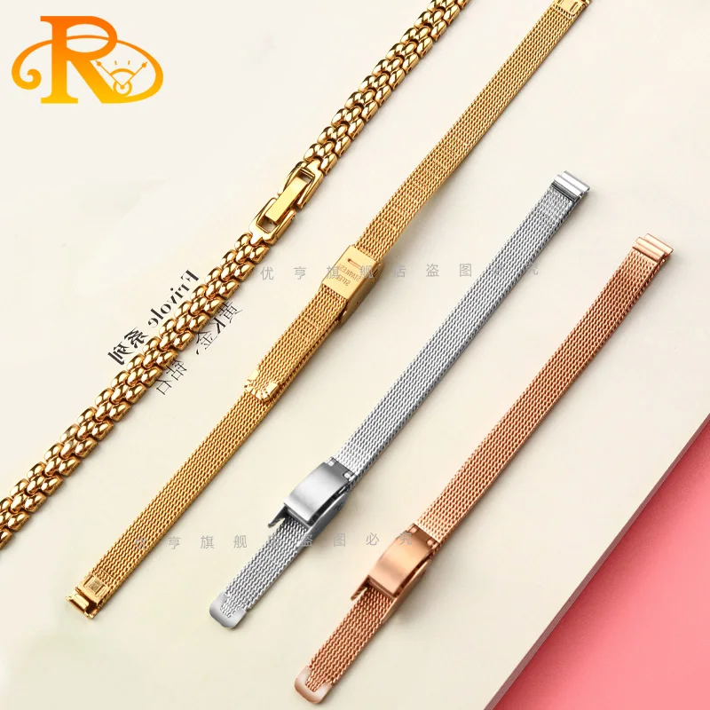 6 مللي متر 8 مللي متر 10 مللي متر 12 مللي متر 14 مللي متر 16 مللي متر عرض حجم صغير السيدات الفولاذ المقاوم للصدأ مشبك شبكة حزام حزام ساعة رقيقة جدا الصلب أساور