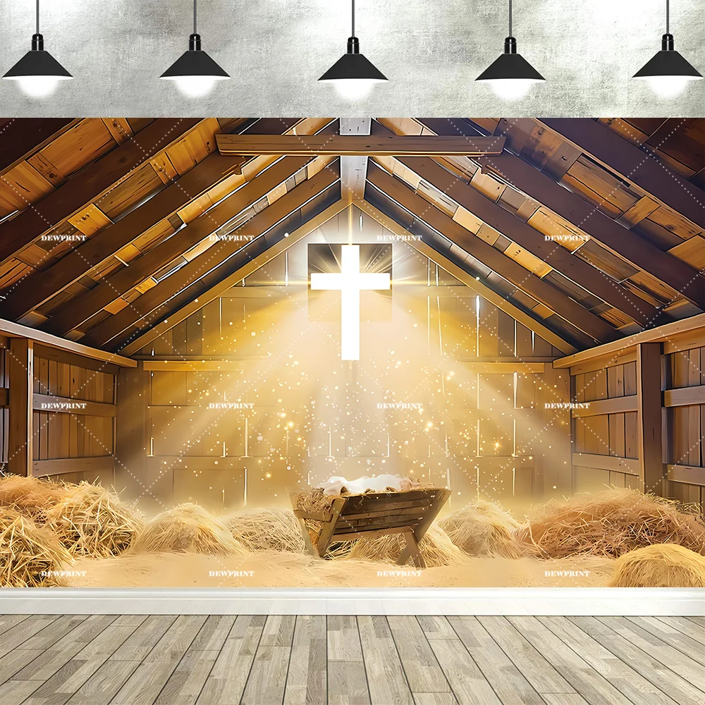 Dewprint عيد الميلاد مدير المشهد زينة خلفية ولادة يسوع المهد الأسرة المقدسة خلفية الحظيرة دعائم مسيحية مستقرة #3