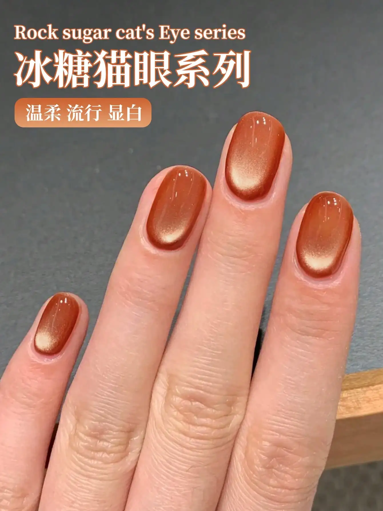 XEIJAYI 1 قطعة القط العين هلام مسمار البولندية بريق الترتر طلاء الأظافر للإزالة UV البولندية مسمار الفن مناسبة لتصميم مسمار الفن