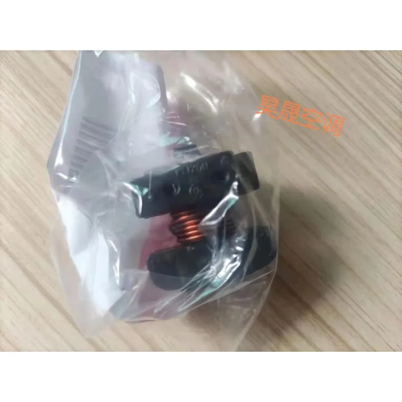Air conditioning centrifuge oil pump weight starter RLY02433 capacitor 3CR-204-189B Trane