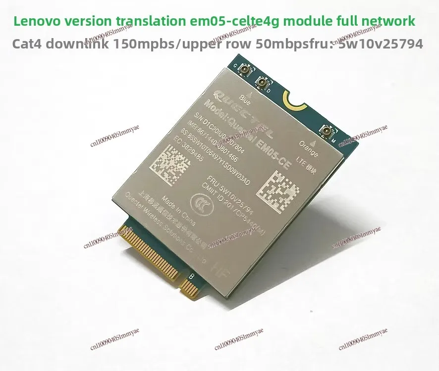 

Thinkpad X1 Carbon 8th 9th 10th L13 T14s Gen3 LTE 4G Module EM05