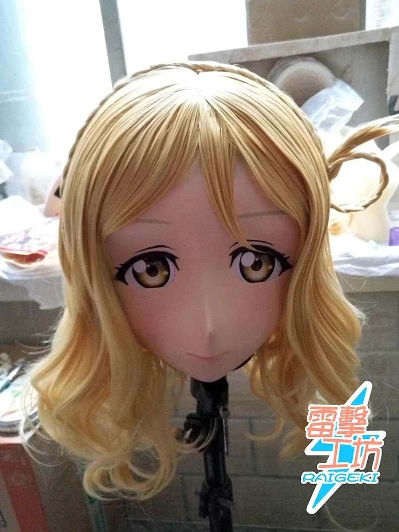 (RAIGEKI MAKS 112) Silicone Helloween Mask Crossdressing BJD DOLL Kigurumi Anime LoveLive!Sunshine Ohara Mari/Mary Cosplay Mask