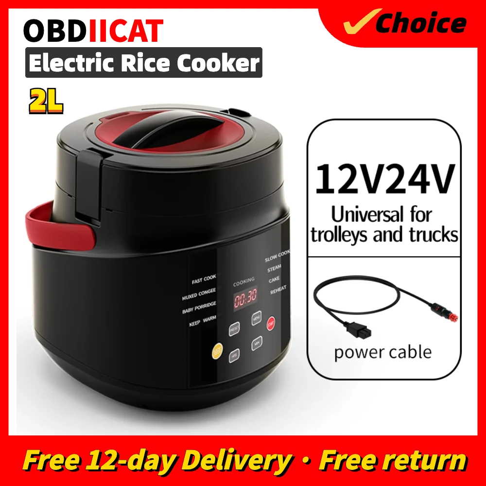 

Portable Home Rice Cooker 12V24V For Car Truck Smart Small Rice Cooker 2L Mini Rice Cooker Dual Use Self-Driving