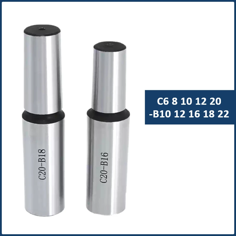 

Шатунный фрезерный станок с прямым хвостовиком, соединение сверлильного патрона с прямым хвостовиком C16 C20 B10 B12, закаленный и полностью заземляемый