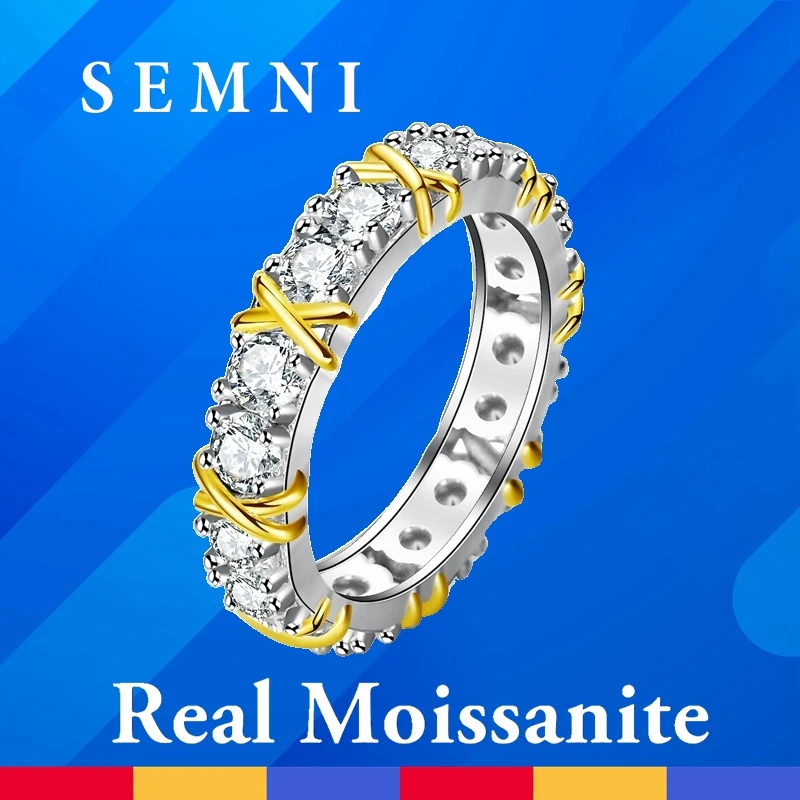 SEMNI US Size Moissanite Diamond Ring for Women Cross Color Separation Engagement Rings Wedding Promise Band Forever Love Gifts