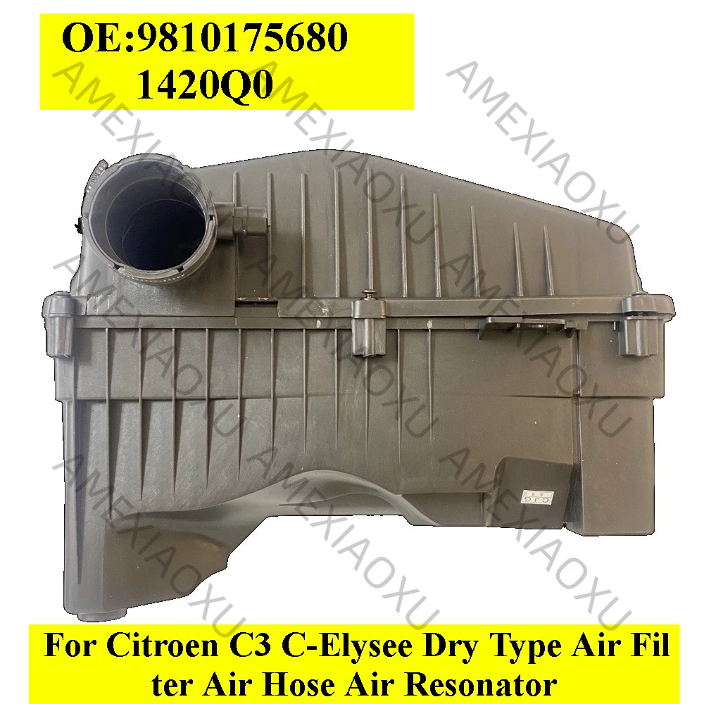 9810175680 1420Q0 For Peugeot 1007 207 208 301 Partner For Citroen C3 C-Elysee Dry Type Air Filter Air Hose Air Resonator