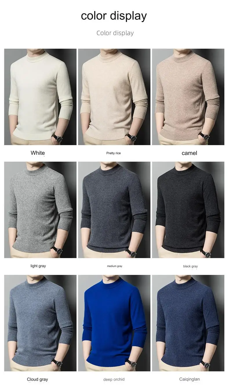 Men's 100% sheep wool sweater flat half turtleneck 38 colors warm knitted pullover fashion luxury sweater clothing new oversized