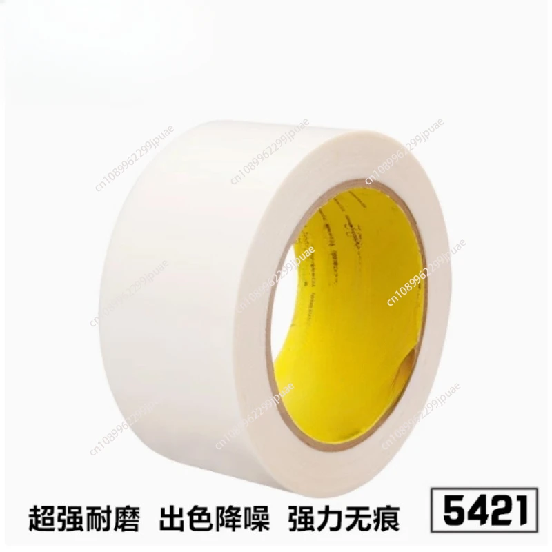 Film Tape 5421 Easy Die-cutting for Conveyor Thick Reducing Wear Mechanical Equipment 5-50mm 1pc