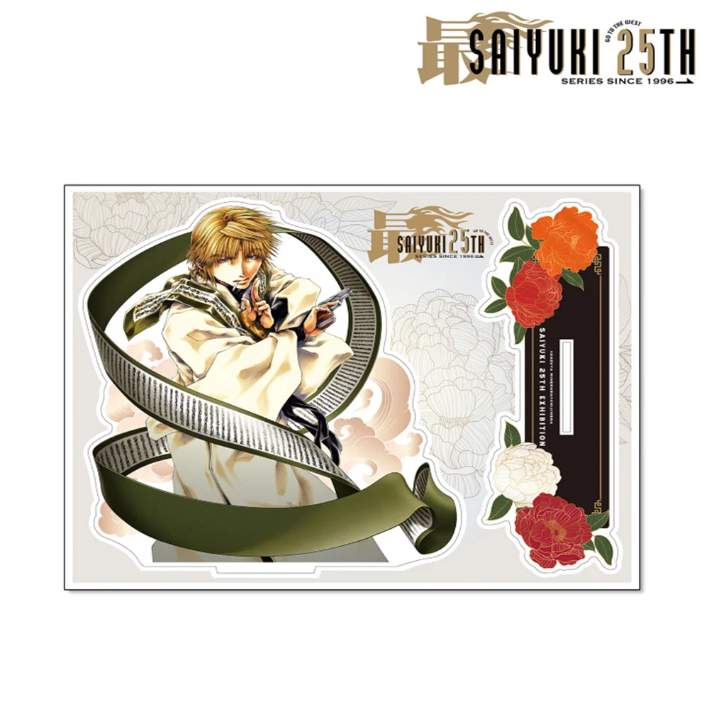 15CM Anime RELOAD SAIYUKI Acrylic Stand Model Cosplay Characters Ornament  Accessories Good Collection Gifts