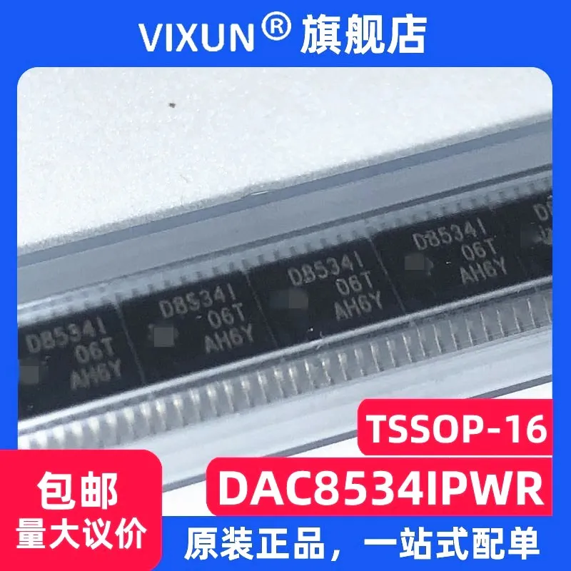 

DAC8534IPWR :85341 TSSOP-16 16DAC 10PCS