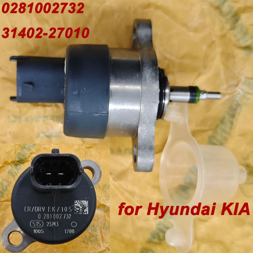 High Quality 0281002732 31402-27010 0281002718 For Bosch DRV Fuel Common Rail Pressure Regulator Control Valve for Hyundai KIA