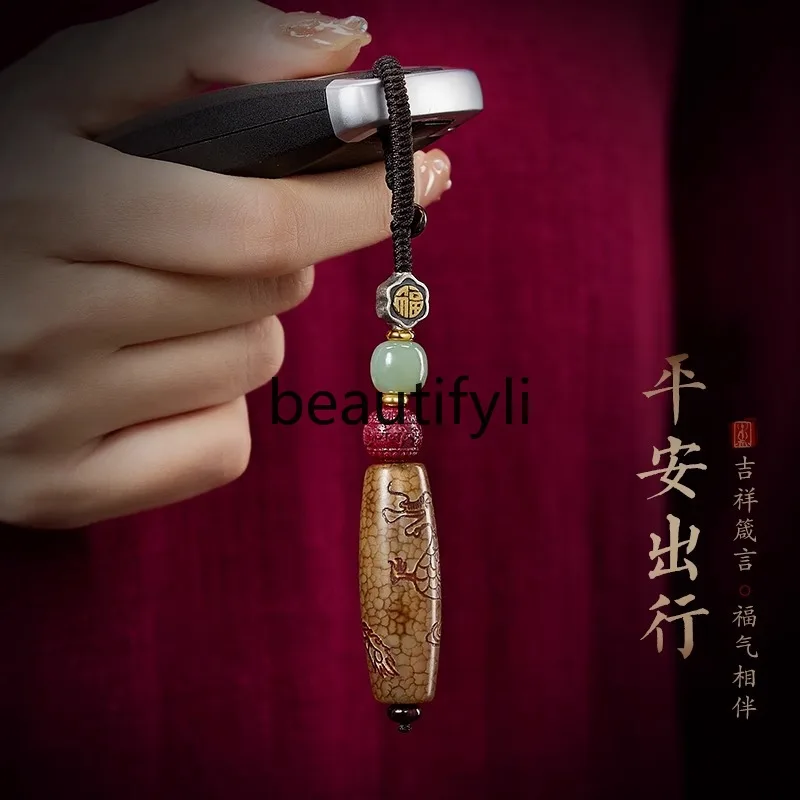 Furui Longzhu agate car keychain small pendant new Hetian jade cinnabar hanging jewelry pendant