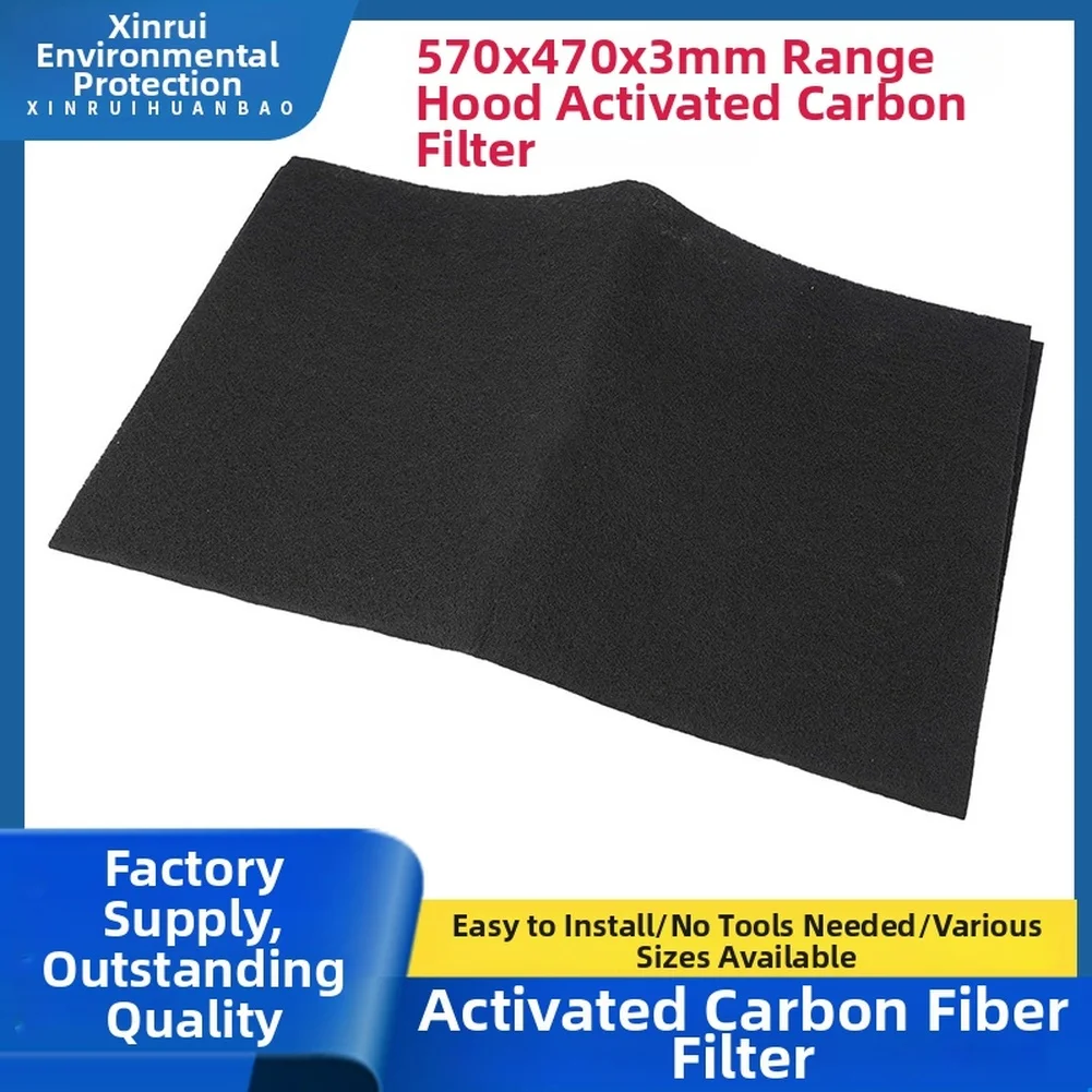 

Range Hood Replacement Filter Cotton with Activated Carbon 570 x 470 x 3 mm For Smoke Absorption and Air Purification