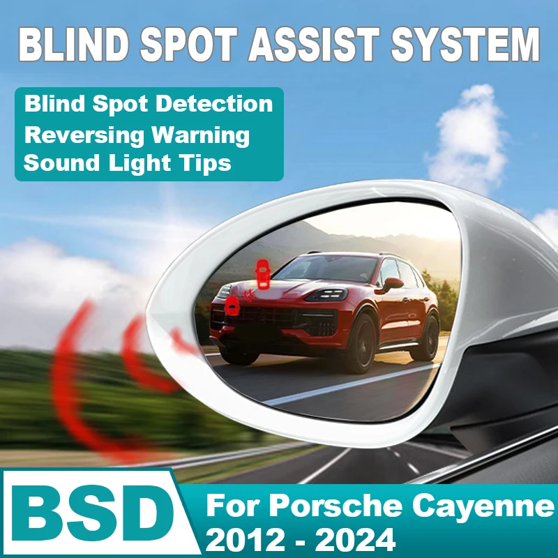 Car Mirror BSD BSM BSA Lane Change Assist Blind Spot Detection System Parking Sensor For Porsche Cayenne 2012 to 2022 2023 2024