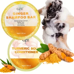 GZE Organic Ginger Shampoo Bar Soap For Hair, Natural Hair Care For Women and Men , Lock in Moisture & Shine and Control Frizz