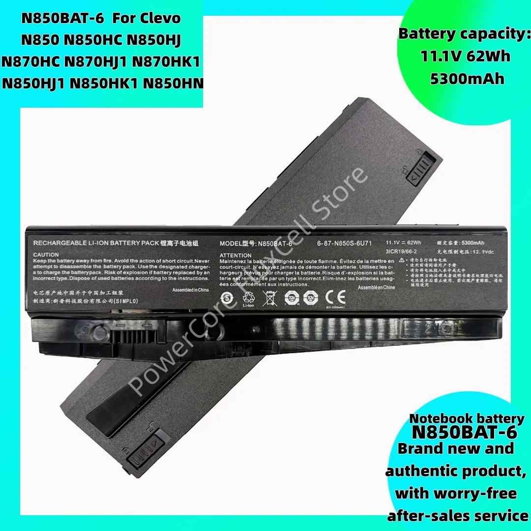

brand new N850BAT-6 Laptop Battery For Clevo N850 N850HC N850HJ N870HC N870HJ1 N870HK1 N850HJ1 N850HK1 N850HN 11.1V 62Wh 5300mAh