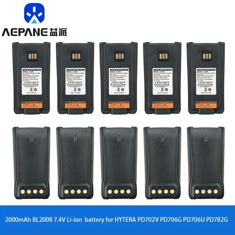 10PCS BL2008 BL2006 Battery for HYT HYTERA PD702V PD706G PD706U PD782G PD782U