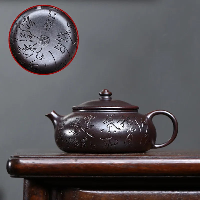 

Chinese Yixing Handmade Purple Clay Teapot Household Hand-carved Tea Pot Beauty Tea Infuser Kettle Raw Ore Zisha Tea Set 170ml