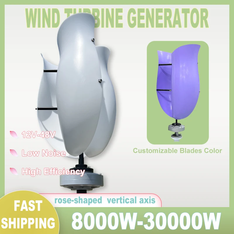 

20kw 20000w Vertical Wind Turbine Generator 12V - 48V Magnetic Dynamo Free Energy Strong Power Ac 220v Inverter Output For Home