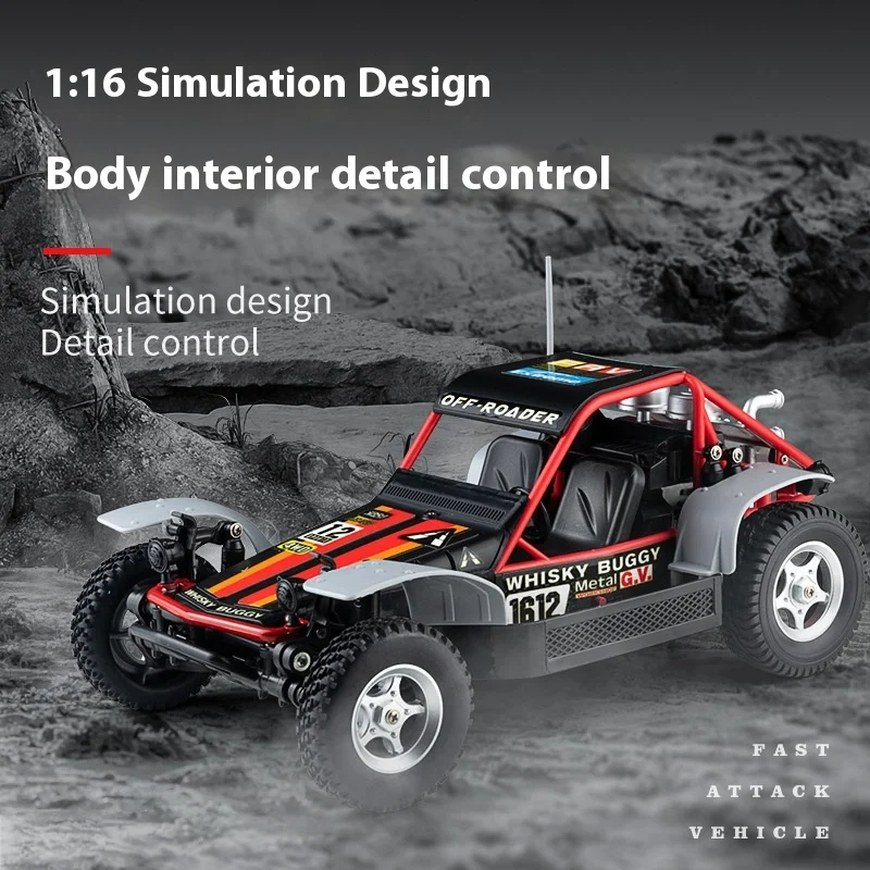 SG1612 full-size simulation 1:14 four-wheel drive high-speed car RC model car fully proportional remote charging delta assault