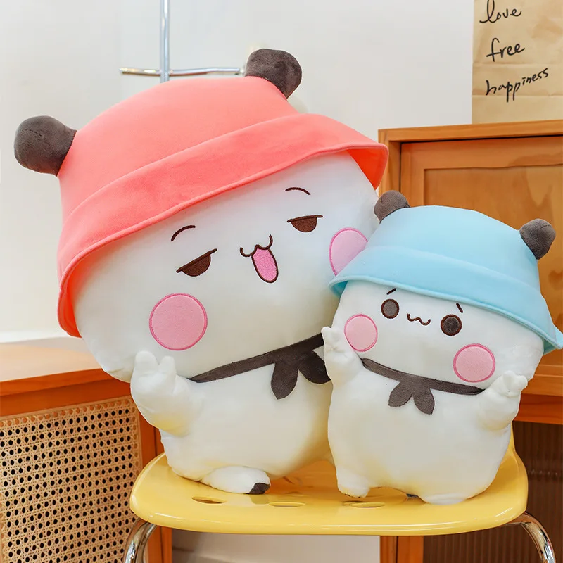 Cute Kawaii Yier Panda Expression Plush Toy Stuffed Animal Soft Pillow Hug Doll for Kids Girls Birthday Christmas Gift Bedroom