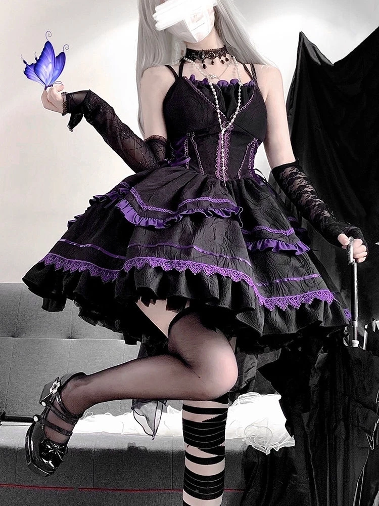 Japanese Girls Tea … - image