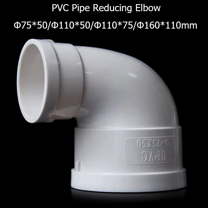 Φ50/75/110/160mm PVC Pipe Accessories,45° 90° Elbow,Through Joint, Plug Cap,Reducing Tube Connector