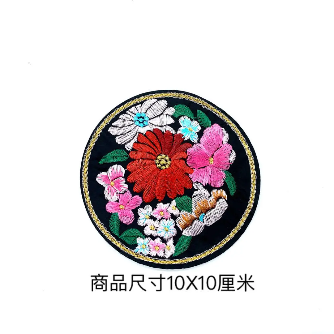 Flower Patch Decoration Wild Clothes Down Jacket Wallet Diy Embroidery Flower Cloth Stickers