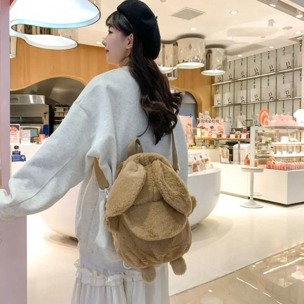 High Quality All-match Plush Bag Durable Cute Pattern School Backpack Light Weight Schoolbag