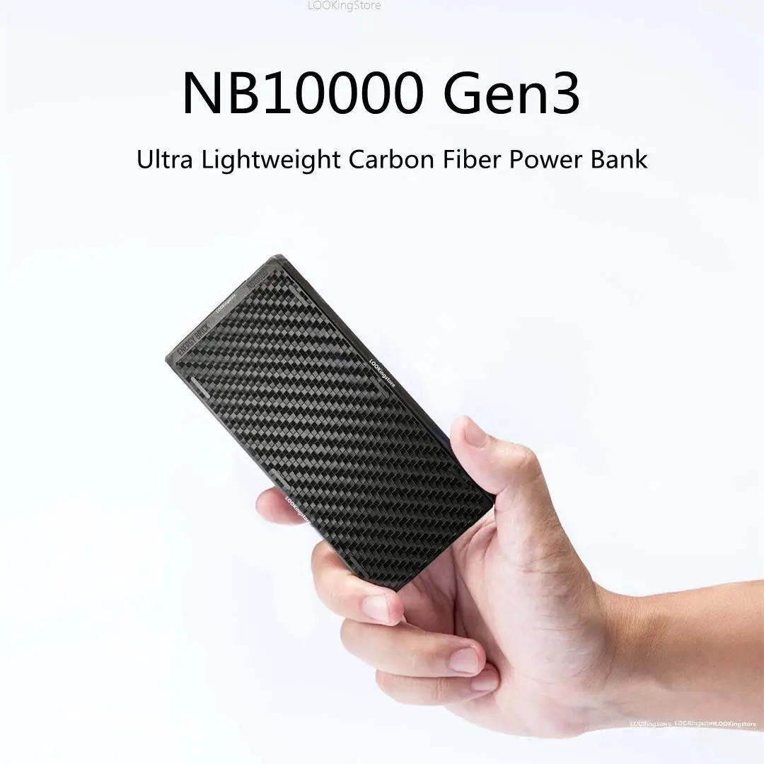 بنك طاقة محمول خفيف الوزن للغاية من Nitecore-Fiber ، شحن سريع ، iPhone ، NB10000 ، GEN3 ، Carbon mAh