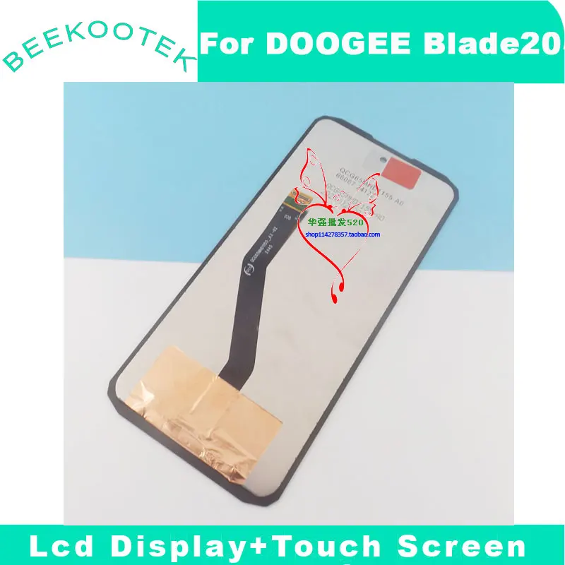 doogee-blade20用純正新品lcdディスプレイ-タッチスクリーンアセンブリデジタイザー-doogee-blade20スマートフォン用