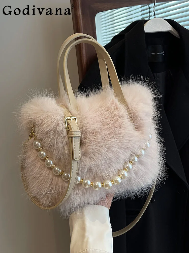 Fashionable All-Match Women's Furry Handbag Sweet Cute Small Pearl Square Bag Autumn Winter Leisure Women's Cross-Body Bags