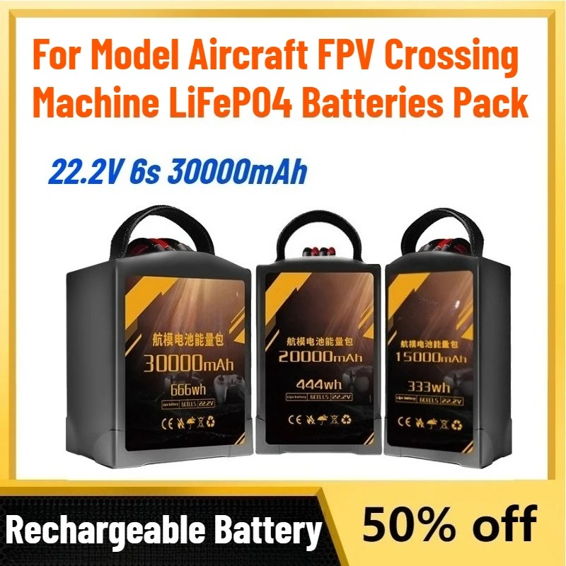 

High-Capacity New 22.2V 6s 30000mAh Battery for ShiAnMX Battery for Model Aircraft FPV Crossing Machine LiFePO4 Batteries Pack