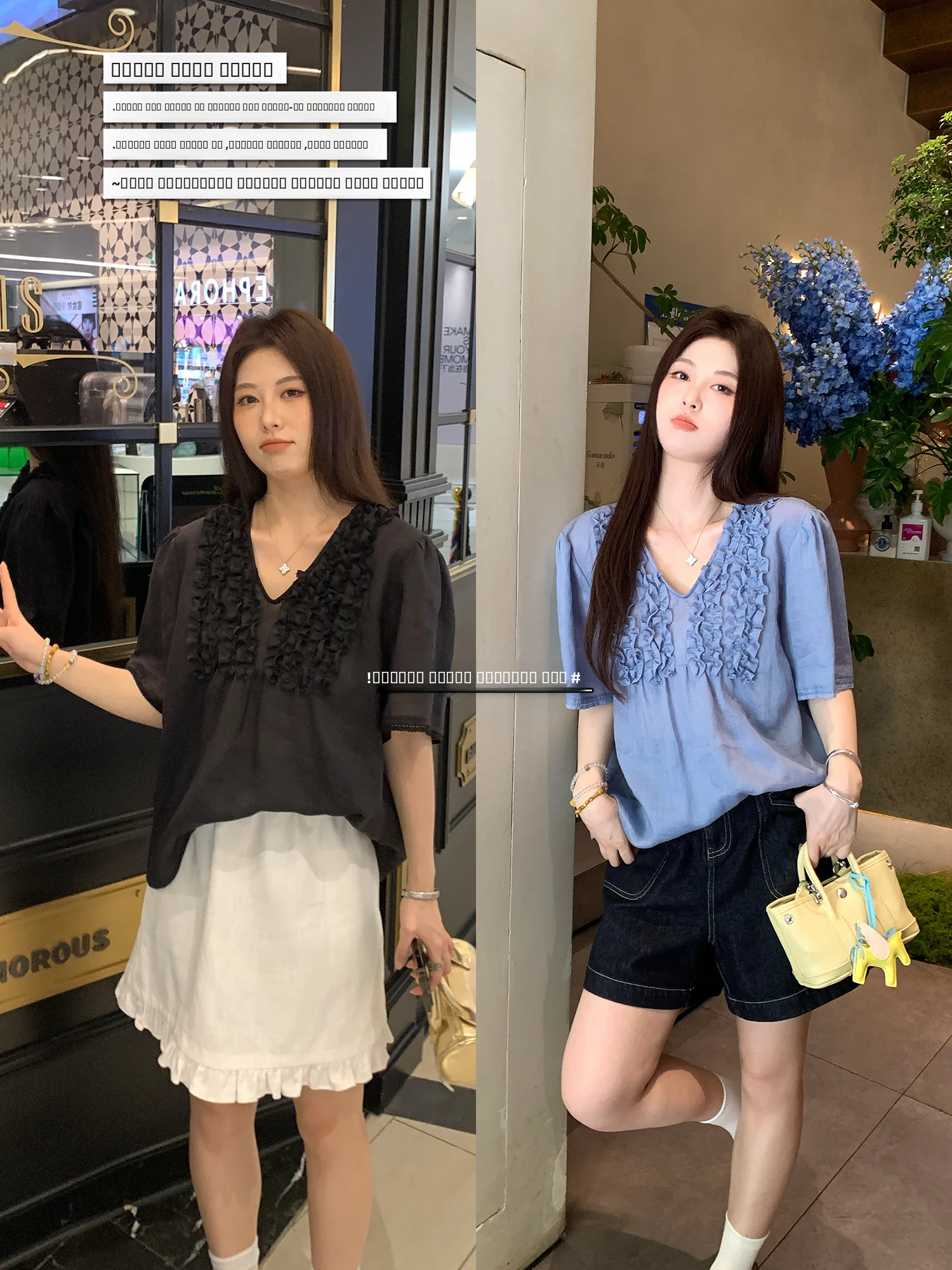 

Летняя женская повседневная рубашка NAZ больших размеров из шелка с дизайнерскими вставками, свободного кроя, дышащая и комфортная