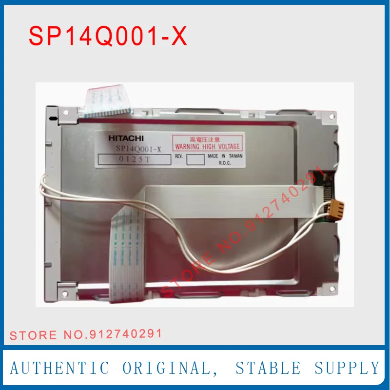 

SP14Q001-X для 5,7-дюймовой панели ЖК-дисплея SP14Q001