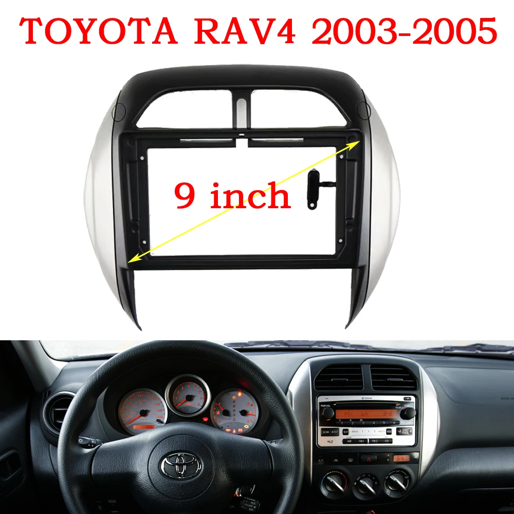 9 inch Car Fascia Radio Panel for TOYOTA RAV4 2003-2005 Dash Kit Install Facia Console Bezel Adapter Plate 9inch Trim Cover