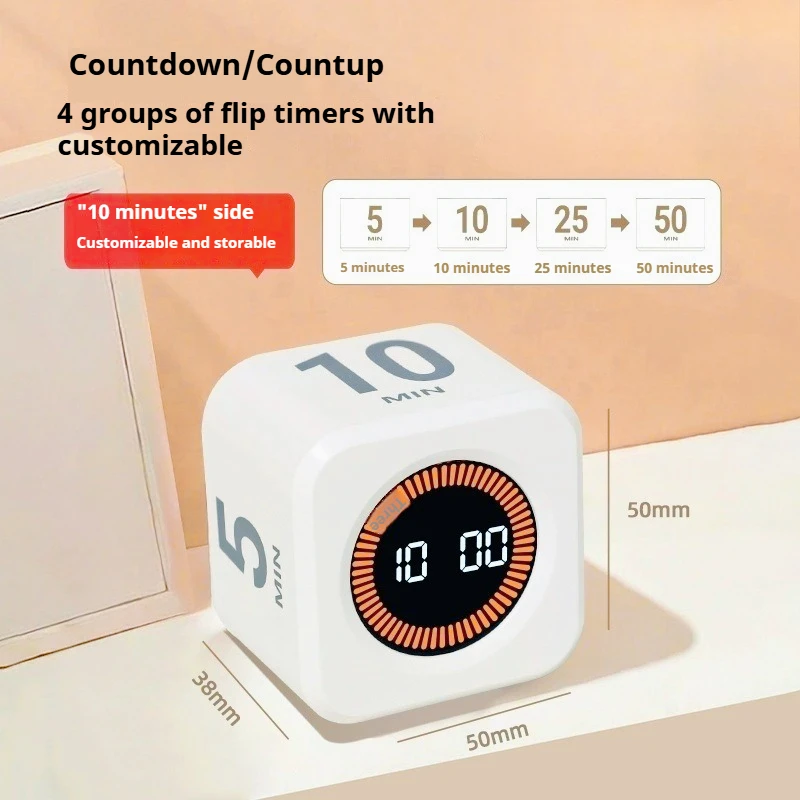 スマートキューブタイマー 生産性研究 子供の視力 デジタルキッチンフリップタイマー