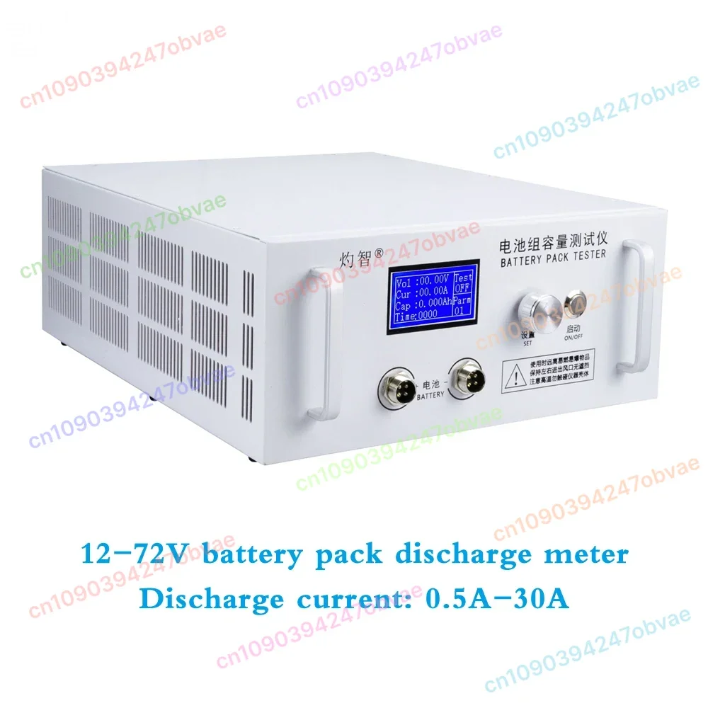 

English Version EBD-B30H 12-72V Lead-acid Lithium Battery Pack Capacity Tester Detector Discharge Meter 0.5A-30A