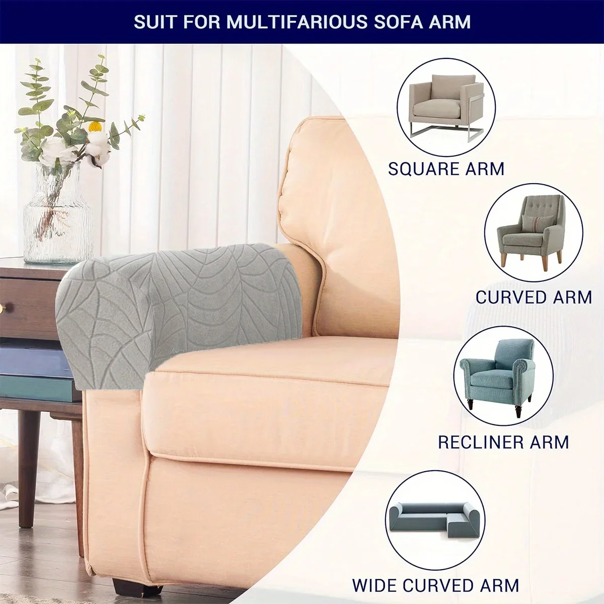 2pcs/Set Water Resistant Leaf Texture Jacquard Stretch Sofa Armrest Protective Cover Spandex Washable Soft  Armrest Cover