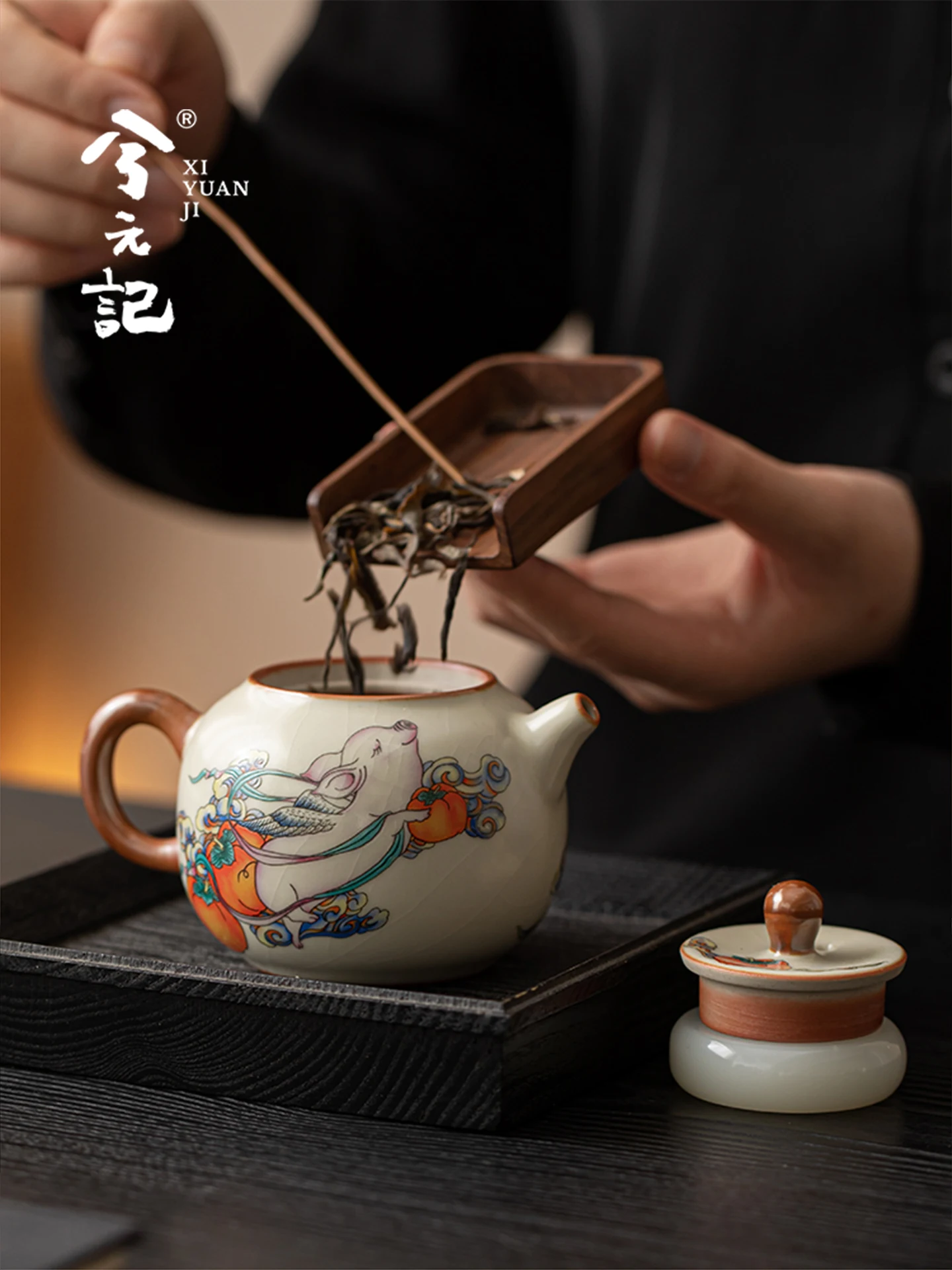 Tetera de Cerámica Ru Beige Especial para Preparar Té, Nueva Tetera Individual de Cerámica 2026, Juego de Kung Fu de Alta Calidad para Una Persona