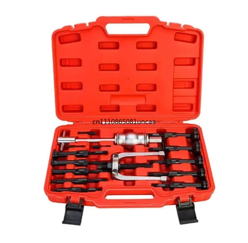 16-piece set of inner bearing puller, washing machine bicycle inner bearing removal tool, V-hole sliding hammer removal set