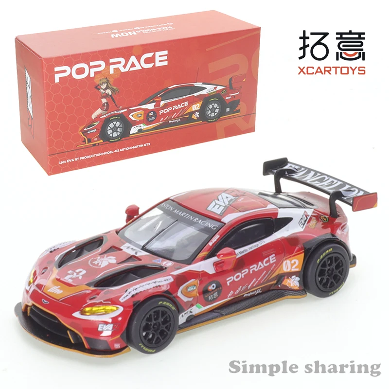 XCarToys 1/64 POPRACE PANDEM GR YARIS Golf GTI Mk2 ASTON MARTIN VANTAGE Alloy Diecast Model Car Toy Collection Gift