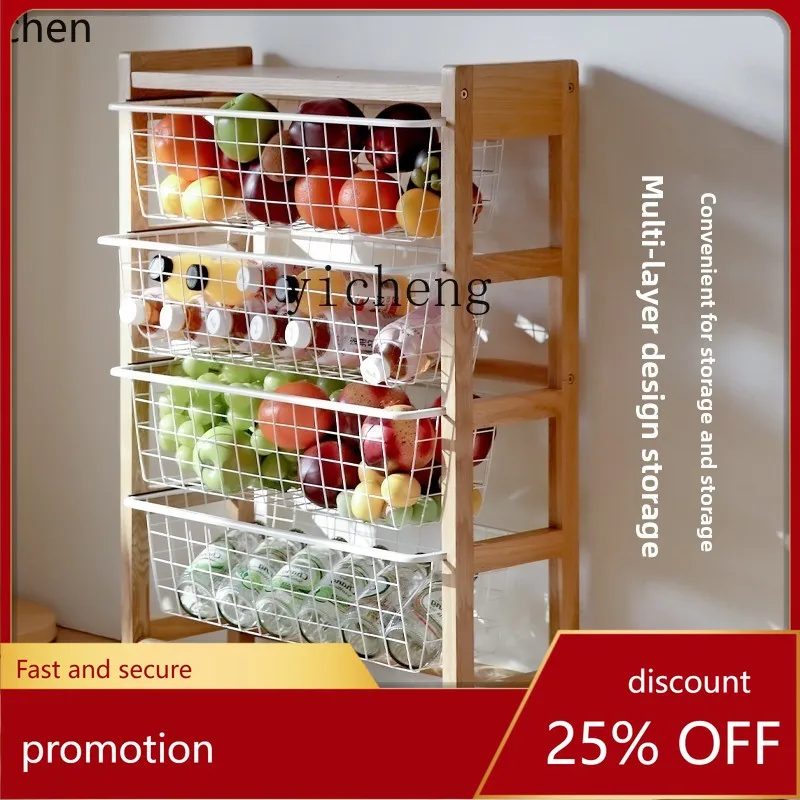 

HXL Solid Wood Fruit and Vegetable Rack Living Room Wall-Mounted Floor-Standing Multi-Layer Storage Rack