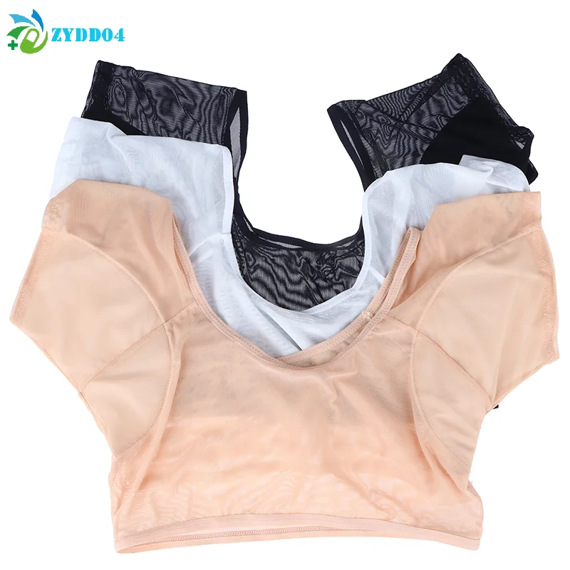 

●Underarm Sweat Pad Vest Absorbent Deodorant Pad Women T-shirt Shape Sweat Pads Reusable Washable Transparent Mesh Ultrathin