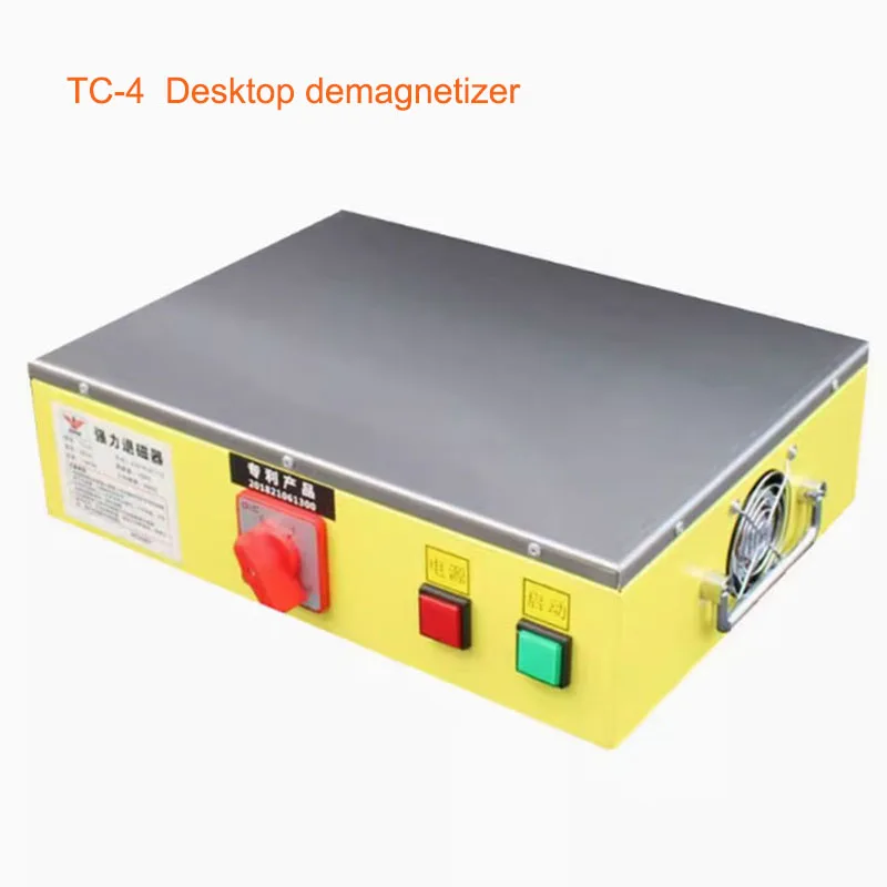 

High power and powerful desktop demagnetizer TC-4 metal mold demagnetizer flat demagnetizer demagnetizer copper wire