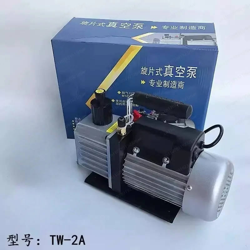 TW-2A air conditioning vacuum pump, single stage 2 liters rotary vane vacuum pump