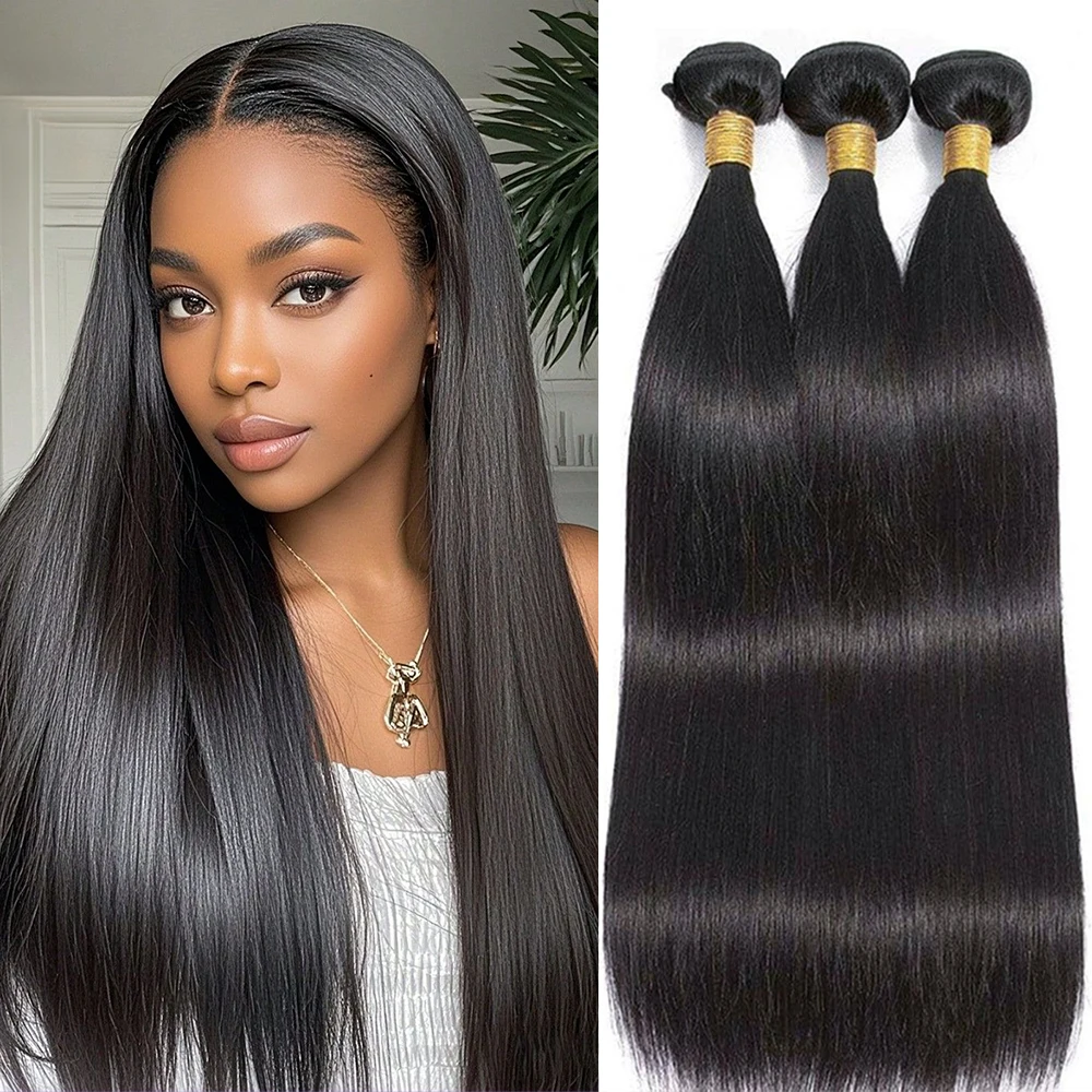 

Прямые пучки натуральных волос, бразильские волосы 14-30 дюймов, 3, 4, пучок человеческих волос Remy, плетение волос с двойным утком