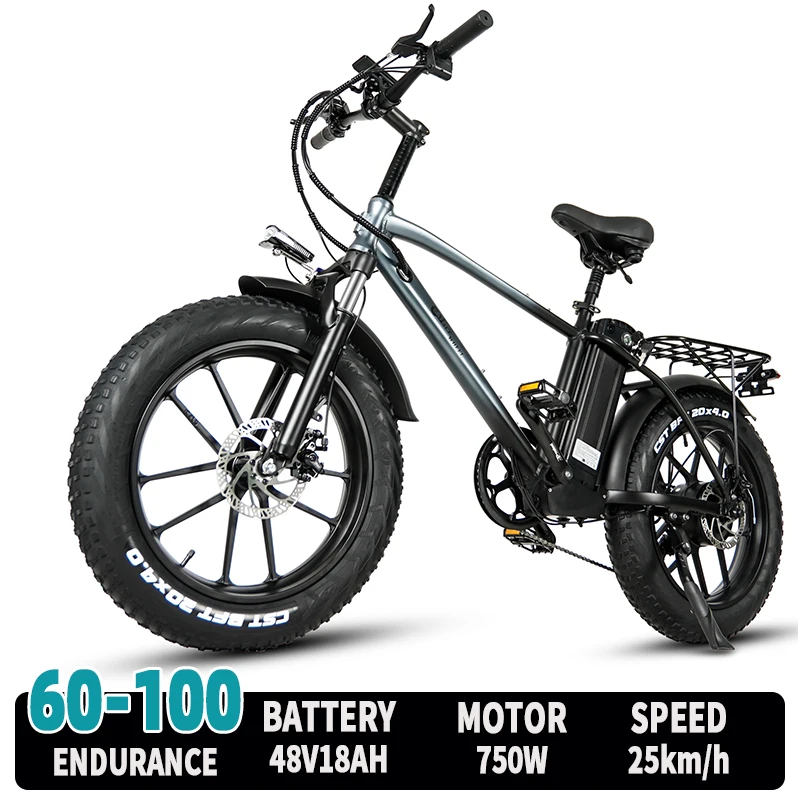 

Электрический велосипед Cmacewheel T20, 750 Вт, многофункциональный амортизирующий городской электрический велосипед для взрослых, 20-дюймовый электрический велосипед с толстыми шинами